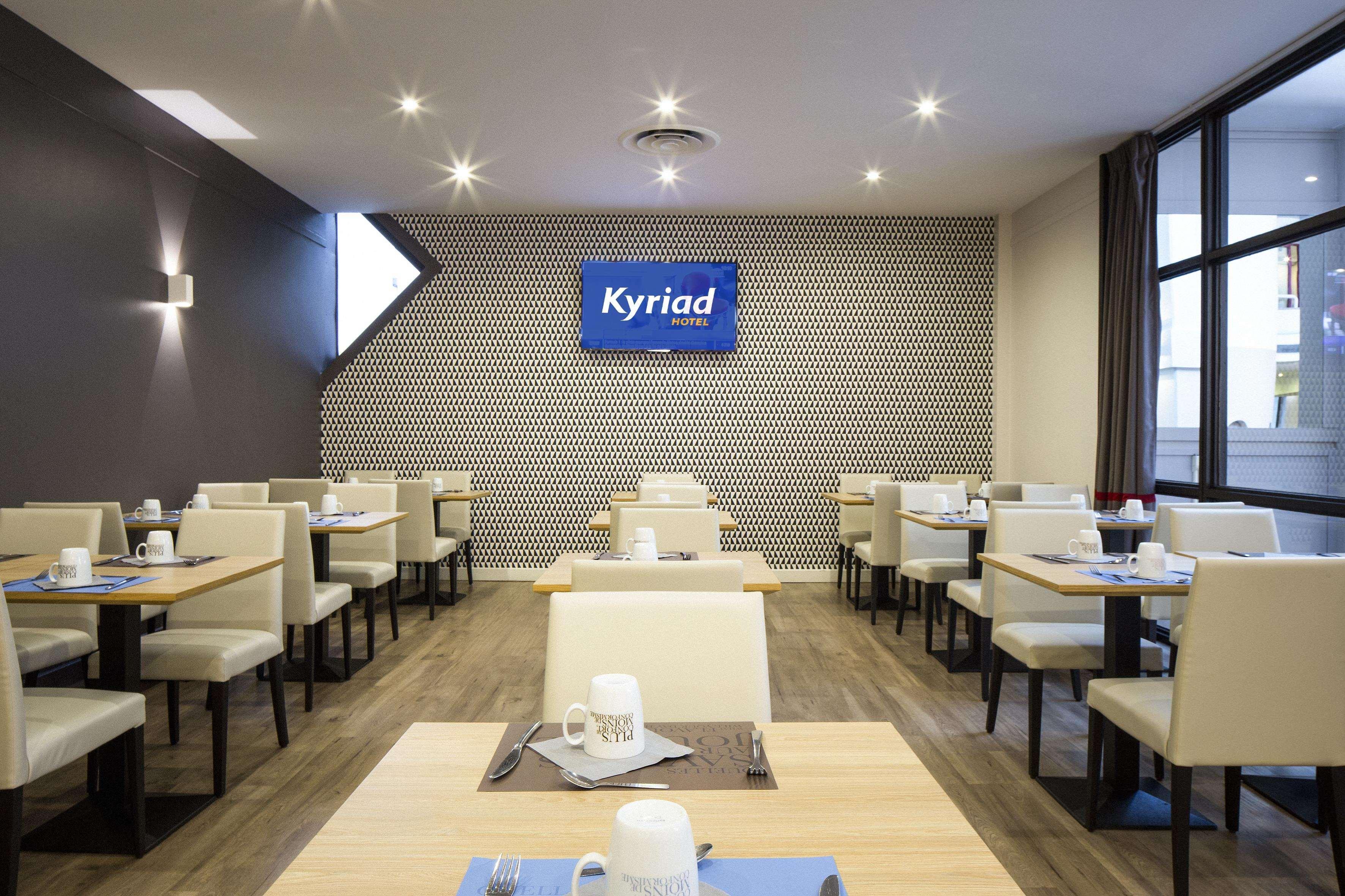 Kyriad Paris Est - Bois De Vincennes Saint-Maurice  Eksteriør bilde